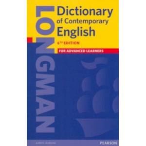 Фото Longman Dictionary of Contemporary English. For Advanced learners