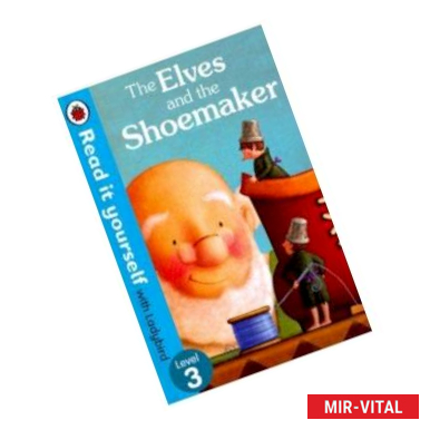 Фото Elves and the Shoemaker