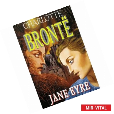 Фото Jane Eyre