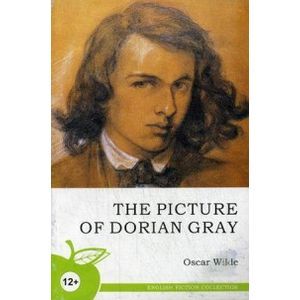 Фото Портрет Дориана Грея