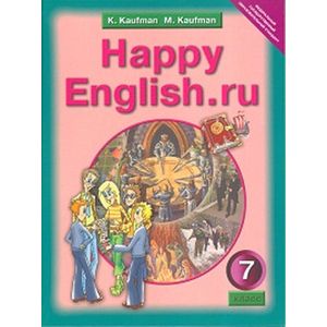 Фото Happy English.ru 7кл [Учебник]