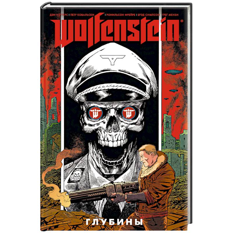 Фото Wolfenstein. Глубины