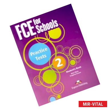 Фото FCE for Schools. Practice Tests 2. Student's book