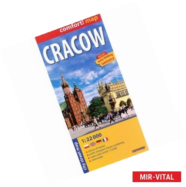 Фото Cracow: City Map