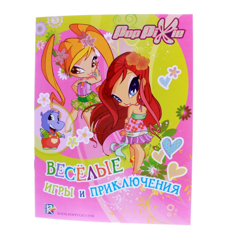 Фото Веселые игры и приключения