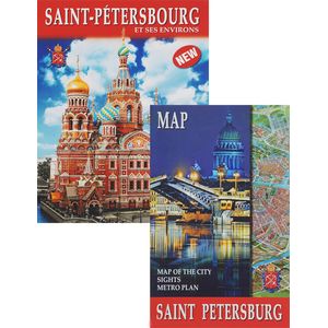 Фото Санкт-Петербург и пригороды, на французском языке