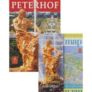 Фото Петергоф, на французском языке