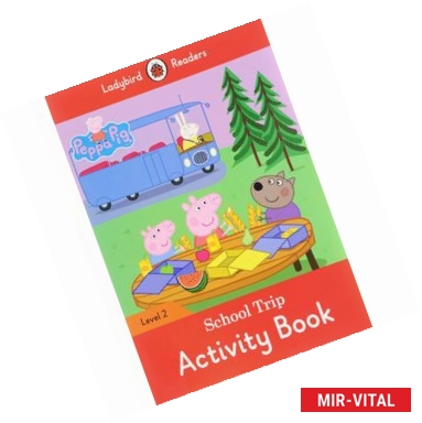 Фото School Bus Trip Activity Book