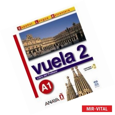 Фото Vuela 2. Libro del Profesor A1 (+CD)