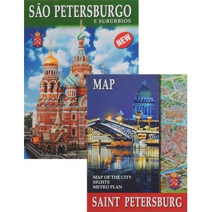 Фото Санкт-Петербург и пригороды, на португальском языке