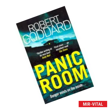 Фото Robert Goddard: Panic Room