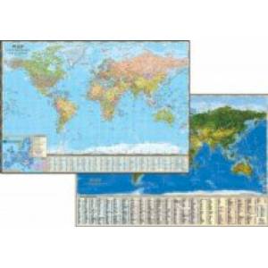 Фото Двусторонняя настольная карта Политический мир и Спутниковая карта мира