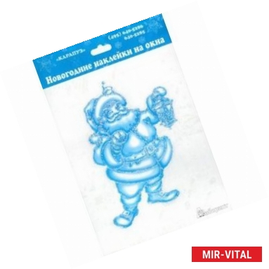 Фото Санта Клаус