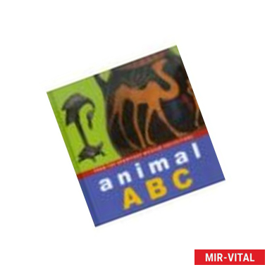 Фото Animal ABC Book. From The State Hermitage Museum Collection