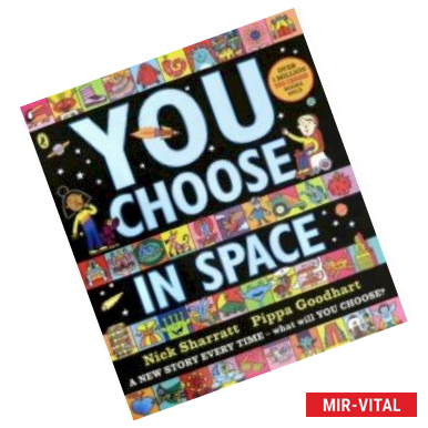 Фото You Choose in Space