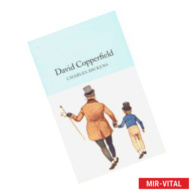 Фото David Copperfield