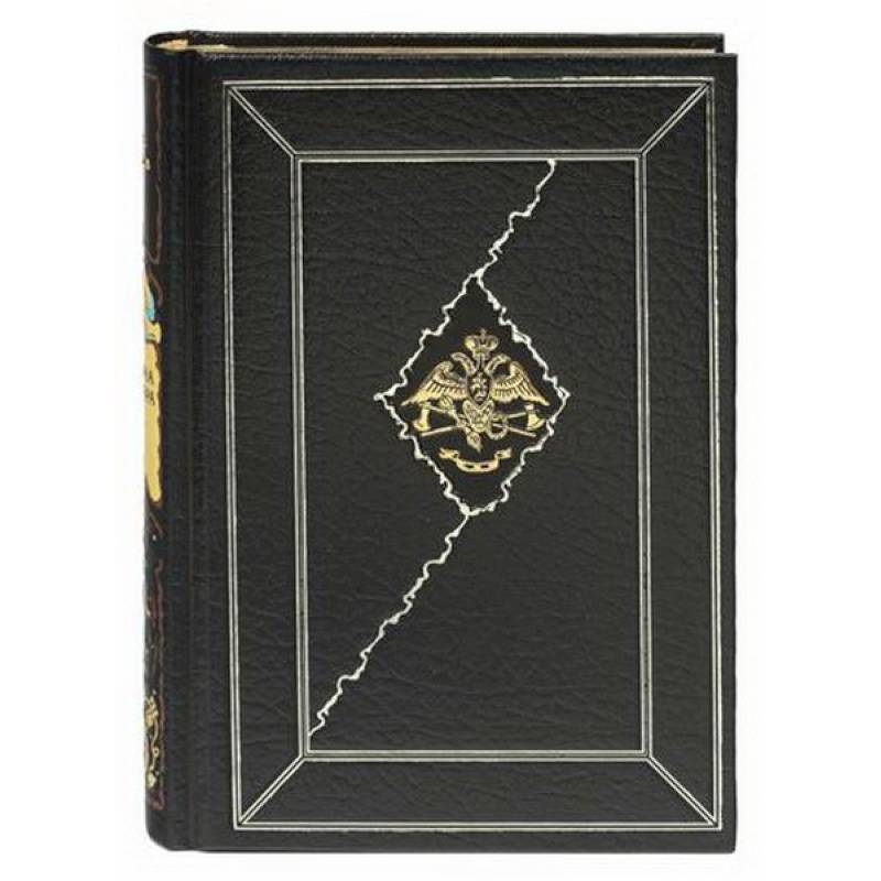 Фото Белая гвардия