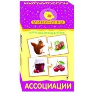 Фото Мини-игра 'Ассоциации'