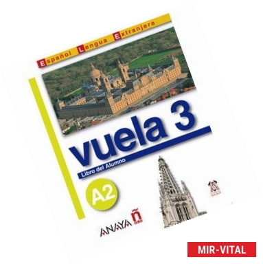 Фото Vuela 3 Libro del Alumno A2 +CD