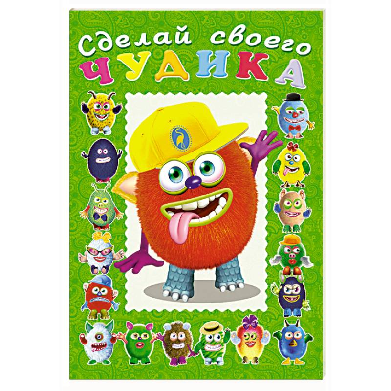 Фото Джонс Во