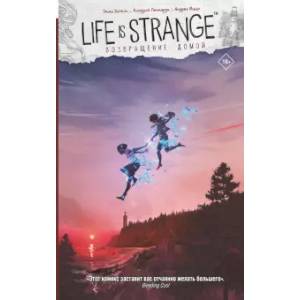 Фото Life is Strange. Возвращение домой