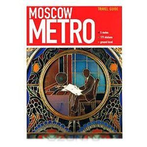 Фото Moscow Metro. Guide