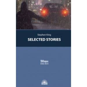 Фото Selected Stories