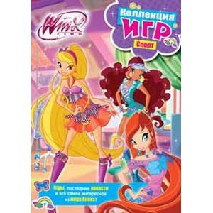 Фото Winx club. Коллекция игр. Спорт