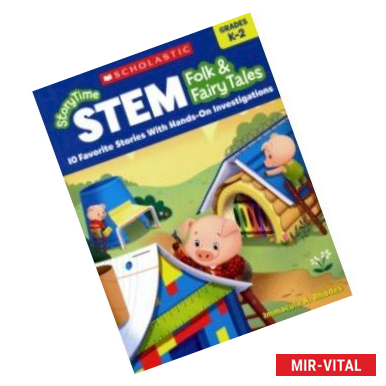 Фото StoryTime STEM: Folk & Fairy Tales K-2