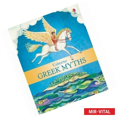 Фото Greek Myths (Mini edition)  HB