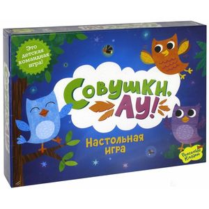 Фото Настольная игра детская 'Совушки, АУ!' (MAG05291)