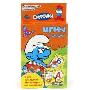 Фото Смурфики. Игры с буквами