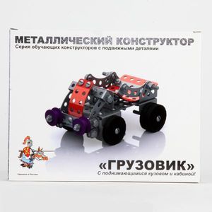 Фото Металлический конструктор 2032 'Грузовик'