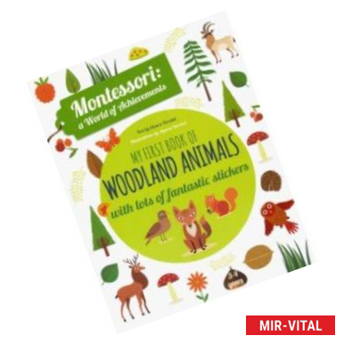 Фото My First Book of Woodland Animals with lots of fantastic stickers