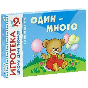 Фото Один-много