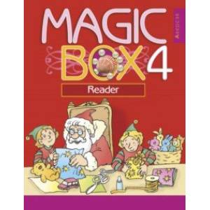 Фото Английский язык. 4 класс. Magic Box. Волшебная шкатулка. Книга для чтения