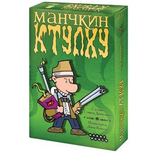 Фото Настольная игра 'Манчкин Ктулху'