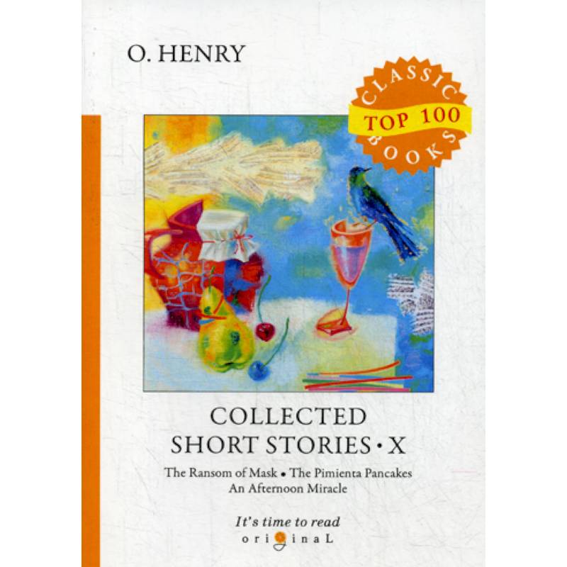 Фото Collected Short Stories X