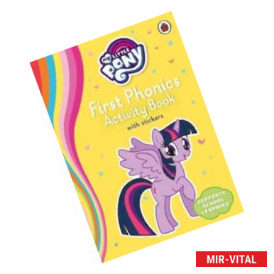 Фото My Little Pony First Phonics Activity Book