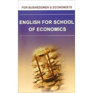 Фото English for School of Economics