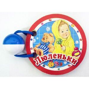 Фото Люленьки