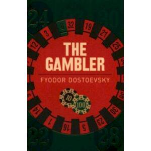 Фото The Gambler