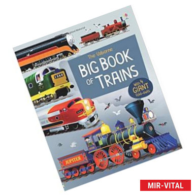 Фото Big Book of Trains