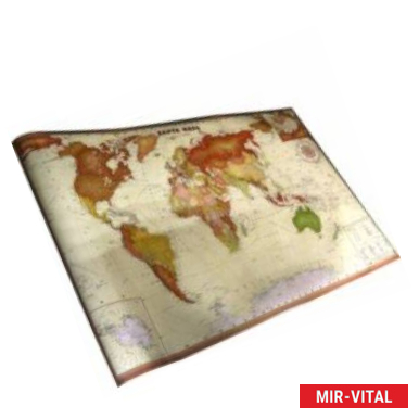 Фото Интерьерная карта Мира (Экодизайн)