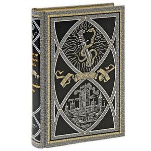 Фото Артур Конан Дойл. Избранные сочинения. Гигантская тень (подарочное издание)