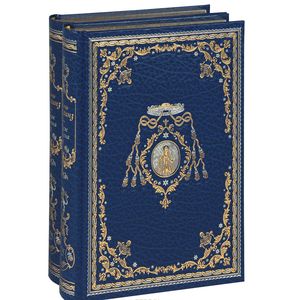 Фото Муж и жена (подарочный комплект из 2 книг)