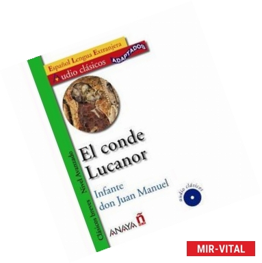 Фото El conde Lucanor (+CD)