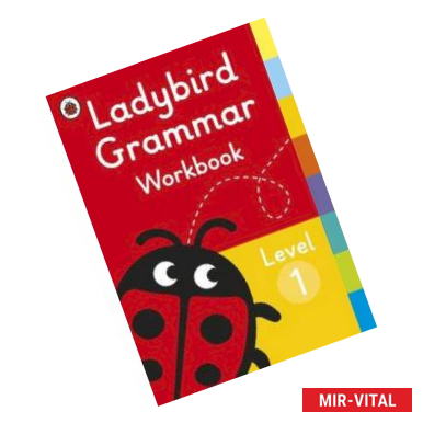 Фото Ladybird Grammar Workbook Level 1