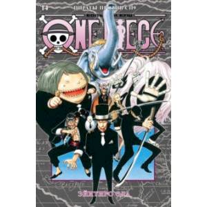 Фото One Piece. Большой куш. 14. Пираты против СП9. Книги 40-42