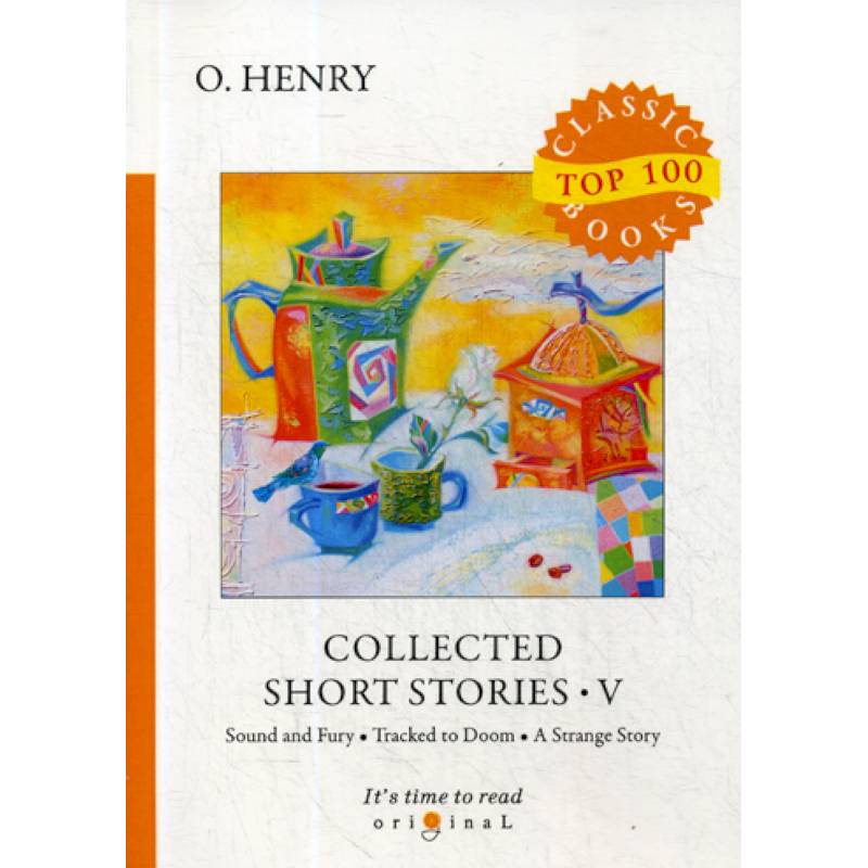 Фото Collected Short Stories V